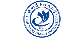杭州电子科技大学