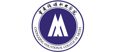 重庆传媒职业学院