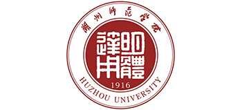 湖州师范学院