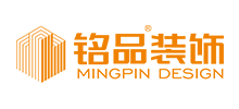 浙江铭品装饰工程有限公司
