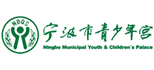 宁波市青少年宫