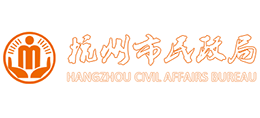 杭州市民政局