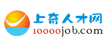 上奇人才网（舟山人才网）
