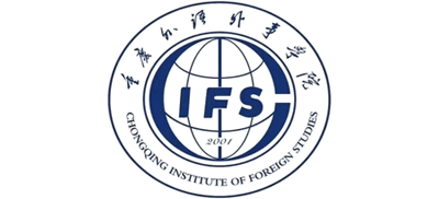 重庆外语外事学院