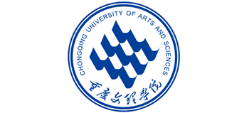 重庆文理学院