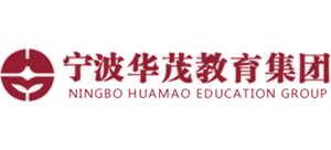 宁波华茂教育集团