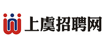 上虞招聘网