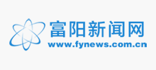 富阳新闻网