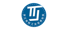 浙江省轻工业品质量检验研究院