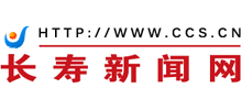 长寿新闻网