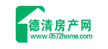 德清房产网