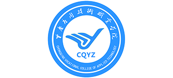 重庆应用技术职业学院