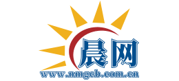 内蒙古晨网
