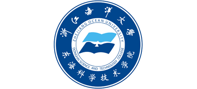 浙江海洋大学东海科学技术学院