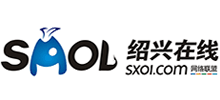 绍兴在线