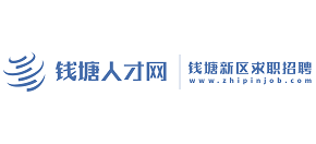 钱塘人才网
