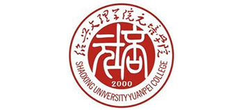 绍兴文理学院元培学院