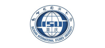 四川外国语大学