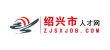 绍兴人才网