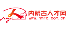 内蒙古人才网