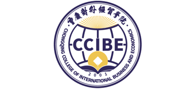 重庆对外经贸学院