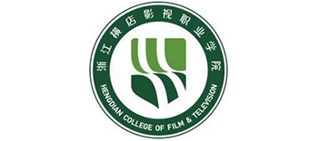 浙江横店影视职业学院