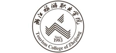 浙江旅游职业学院