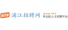 浦江招聘网