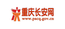 重庆长安网