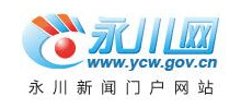 永川网