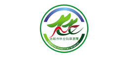 赤峰市林业和草原局