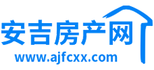 安吉房产网
