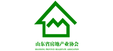 山东省房地产业协会