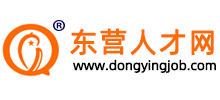 东营人才网