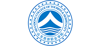 山东旅游职业学院