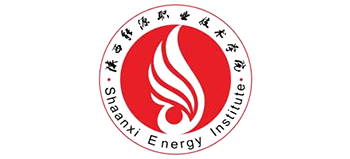 陕西能源职业技术学院
