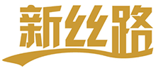 陕西新丝路杂志社