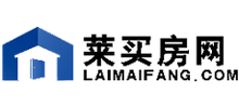 莱买房网