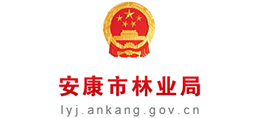 安康市林业局