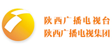 陕西广播电视台 陕西广播电视集团