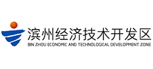 滨州市滨州经济技术开发区