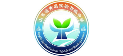 山东省青岛实验初级中学