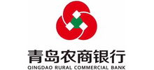 青岛农商银行