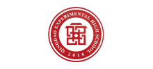 青岛市实验高级中学