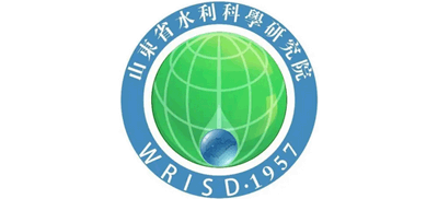 山东省水利科学研究院
