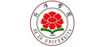 菏泽学院