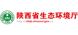 陕西省生态环境厅