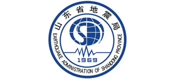 山东省地震局