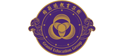 青岛格兰德中学