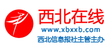 西北在线